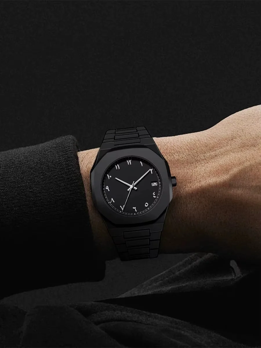 arabic Watches
